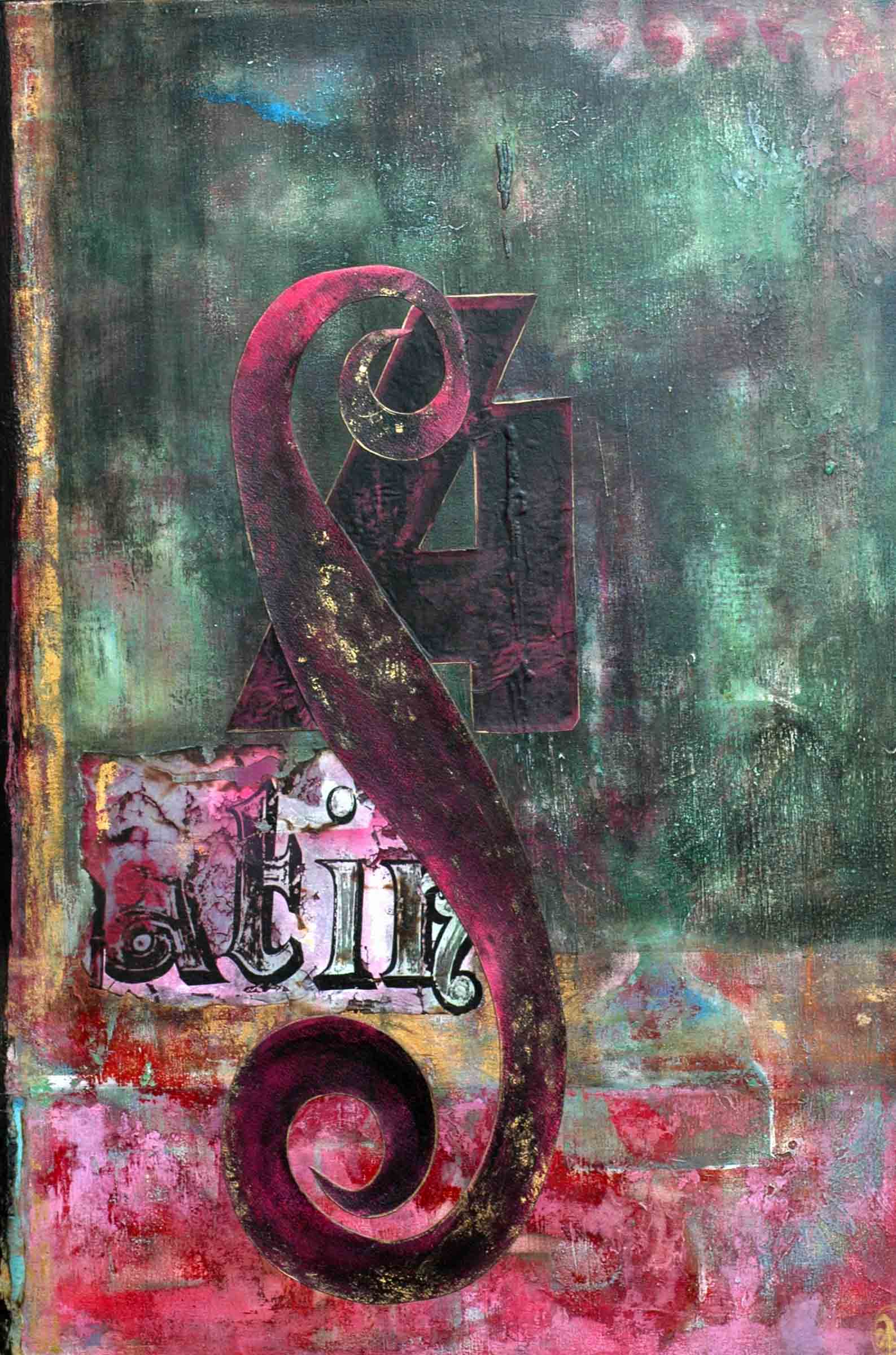 Patina by Anahi DeCanio