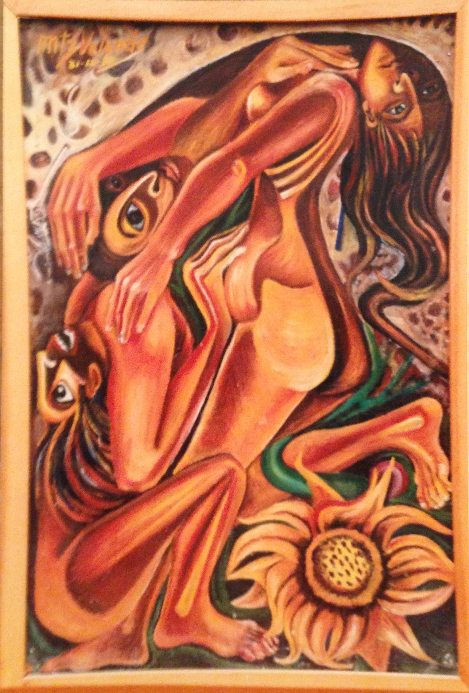 La Mascara Y del Tacto by Marcos Martinez Velarde