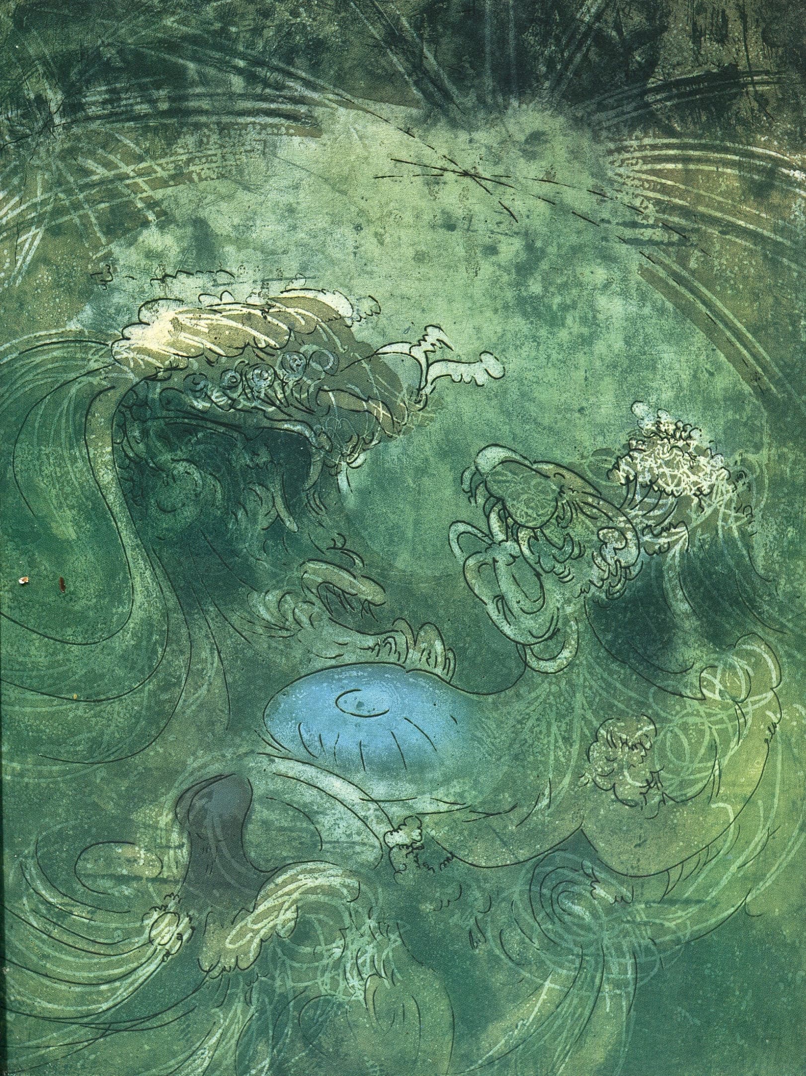 Hom'mere Chaosmos - image I by Roberto Matta