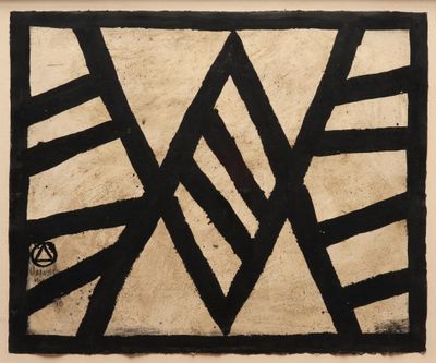 Qué Mira El Que No Ve